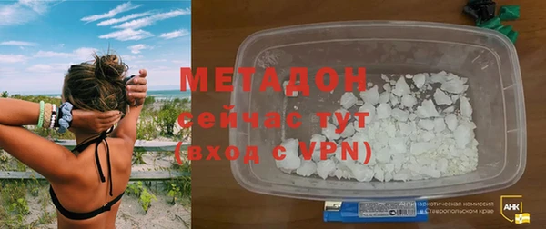 ешки Каменск-Шахтинский