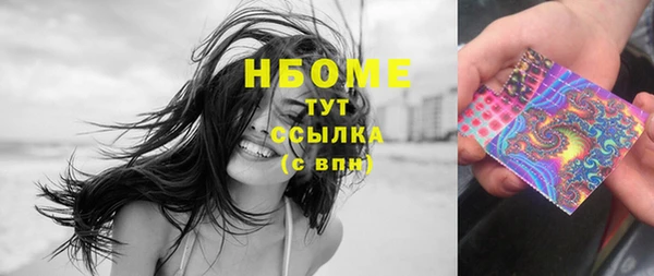 ешки Каменск-Шахтинский