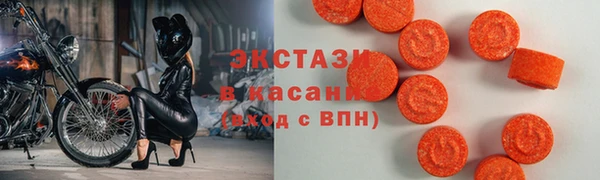 ешки Каменск-Шахтинский