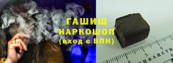 мдма Каменка