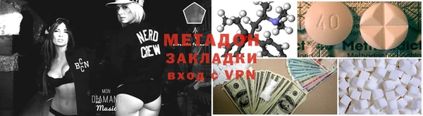 ешки Каменск-Шахтинский