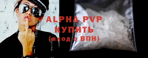 ешки Каменск-Шахтинский