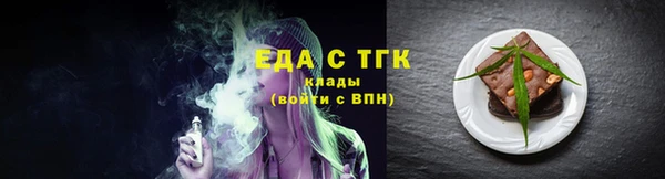 ешки Каменск-Шахтинский
