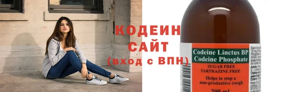 ешки Каменск-Шахтинский