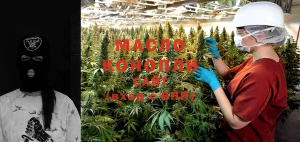 ешки Каменск-Шахтинский