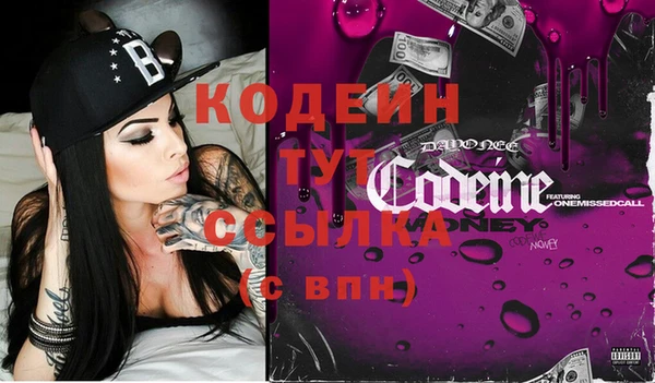 ешки Каменск-Шахтинский
