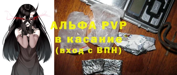 ешки Каменск-Шахтинский