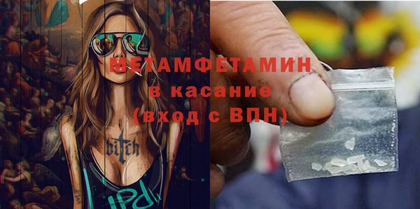 ешки Каменск-Шахтинский