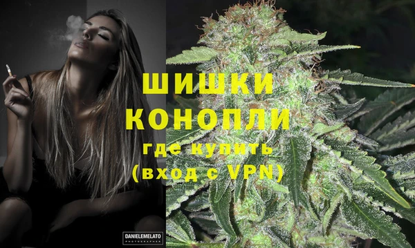 ешки Каменск-Шахтинский