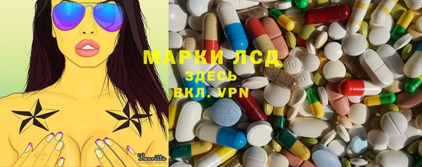 ешки Каменск-Шахтинский