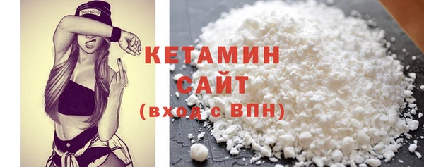 мдма Каменка