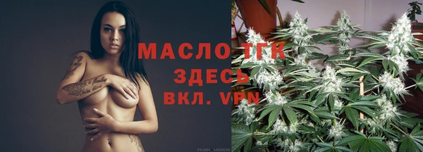 мдма Каменка
