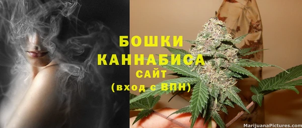 ешки Каменск-Шахтинский
