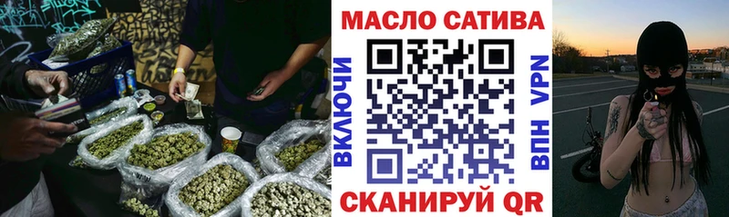 Купить где  Шахунья  ТГК вейп 