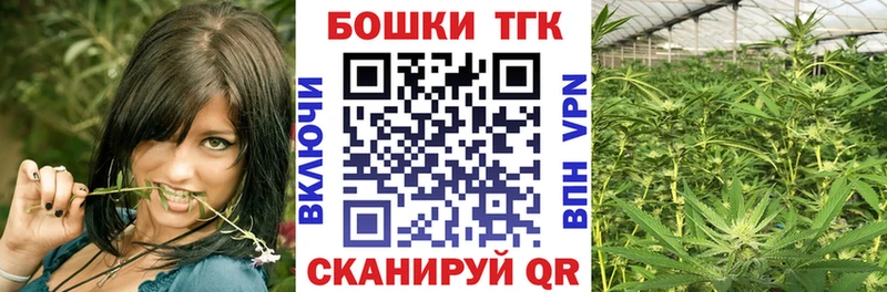 Конопля SATIVA & INDICA  Купить где  Шахунья 